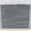 02250213-411 Replacement Sullair Oil Cooler